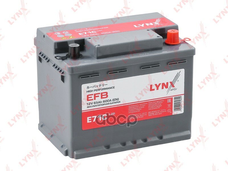 Аккумулятор Efb L2r, 65 Ah, 600 A, Обратная, 242X175x190 LYNXauto арт. E71C