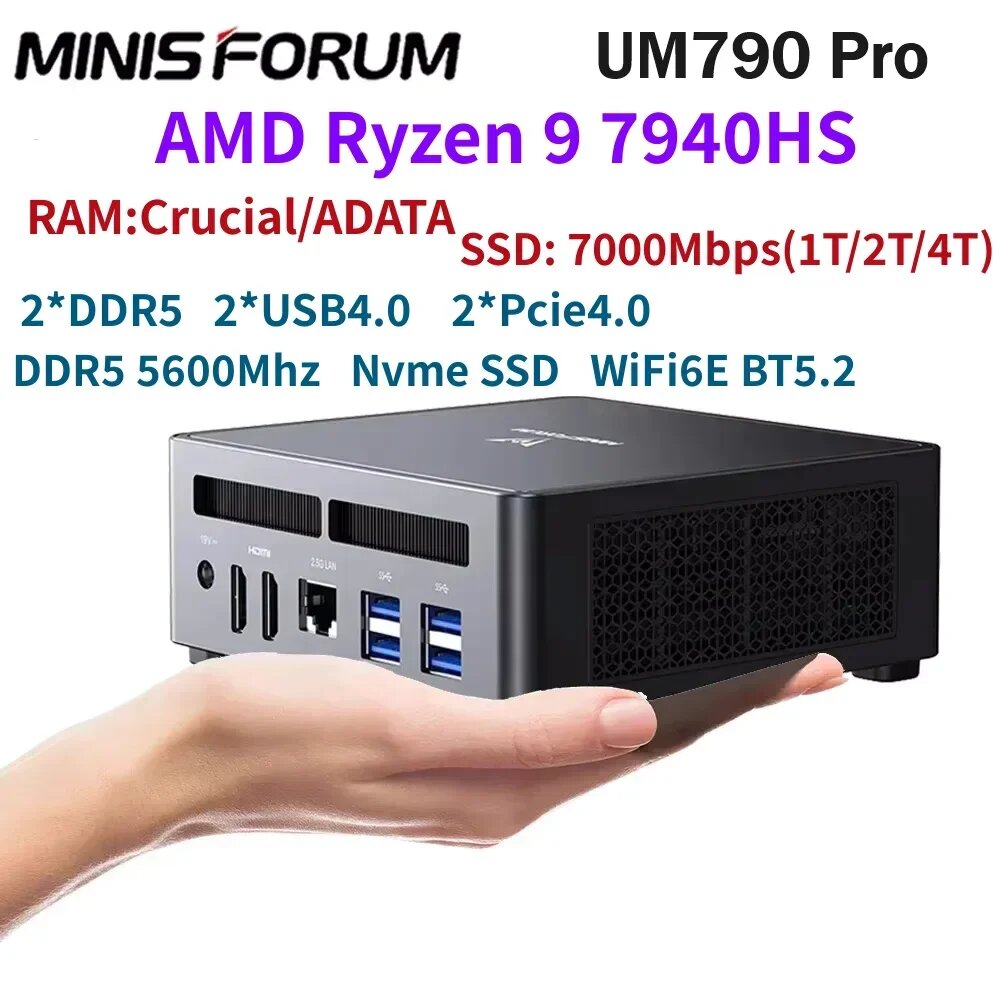 Мини-ПК MINISFORUM UM790 Pro Ryzen 9 7940HS 32ГБ 1ТБ