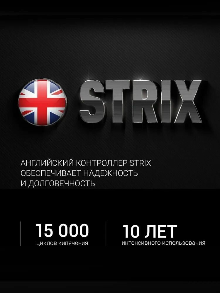 Электрический чайник Polaris PWK 1760CGL / Электрочайник стеклянный / Шампань — фото 1