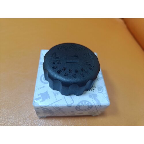 Крышка бачка расширительного SsangYong 2161508051 Actyon Kyron Korando Rexton Tager Musso 1700₽