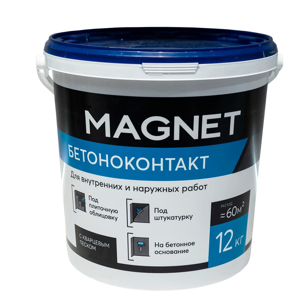 Грунтовка адгезионная MAGNET Бетоноконтакт 12 кг