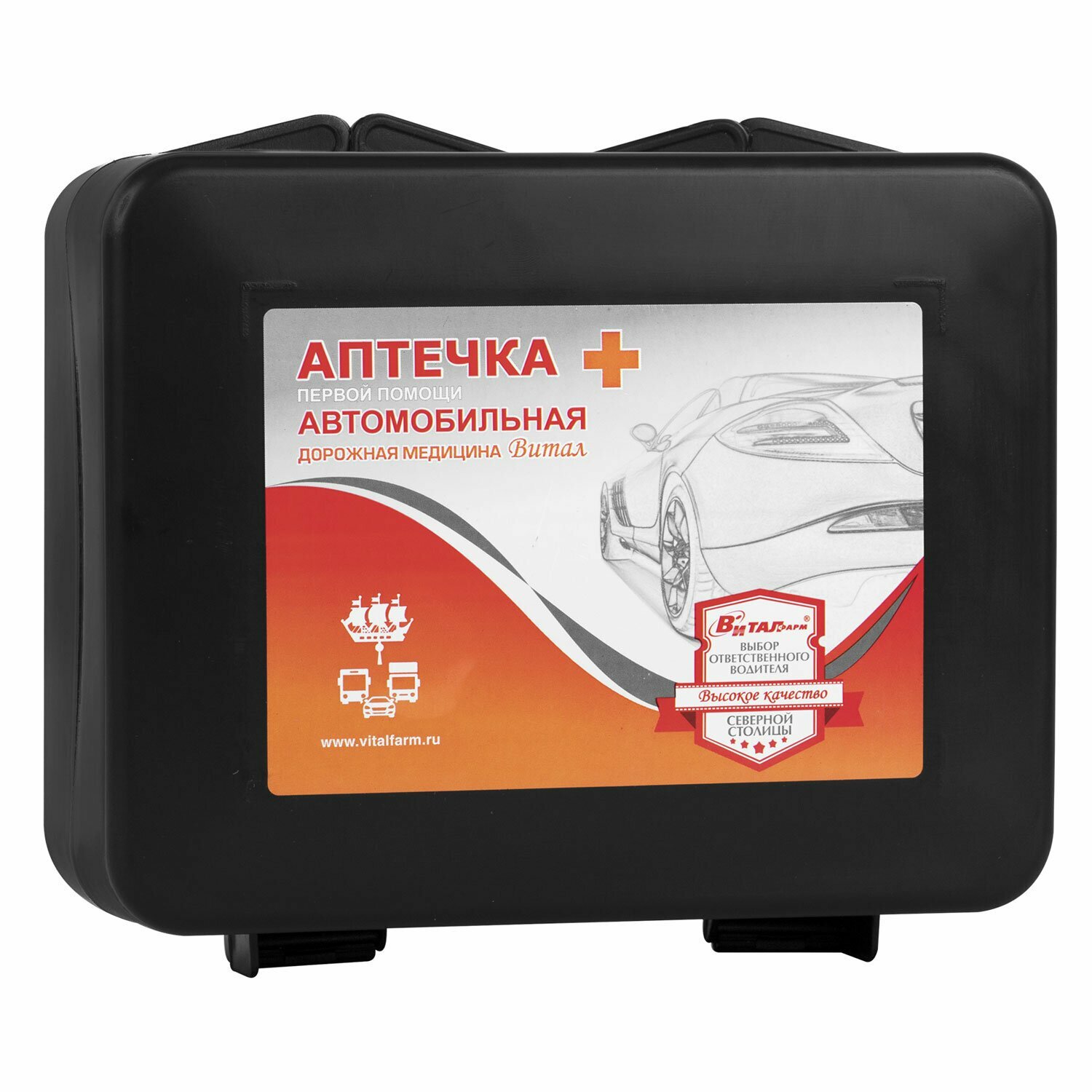 Аптечка первой помощи автомобильная виталфарм, футляр полистирол, по приказу № 1080н, 00-00003589