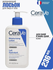 CeraVe Очищающее средство для лица гель-пенка для умывания, , Лосьон увлажняющий...