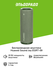 Беспроводная акустика HUAWEI Sound Joy EGRT-09 зеленый