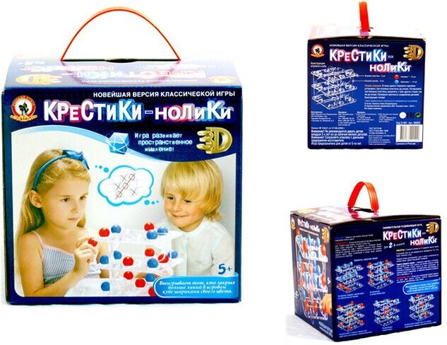 Игра Крестики-нолики 3D 09020