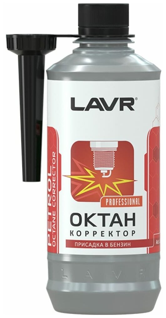 LAVR LN2111 Октан Плюс присадка в бензин Octane Plus Petrol 2111 310 мл LAVR Ln2111 1шт