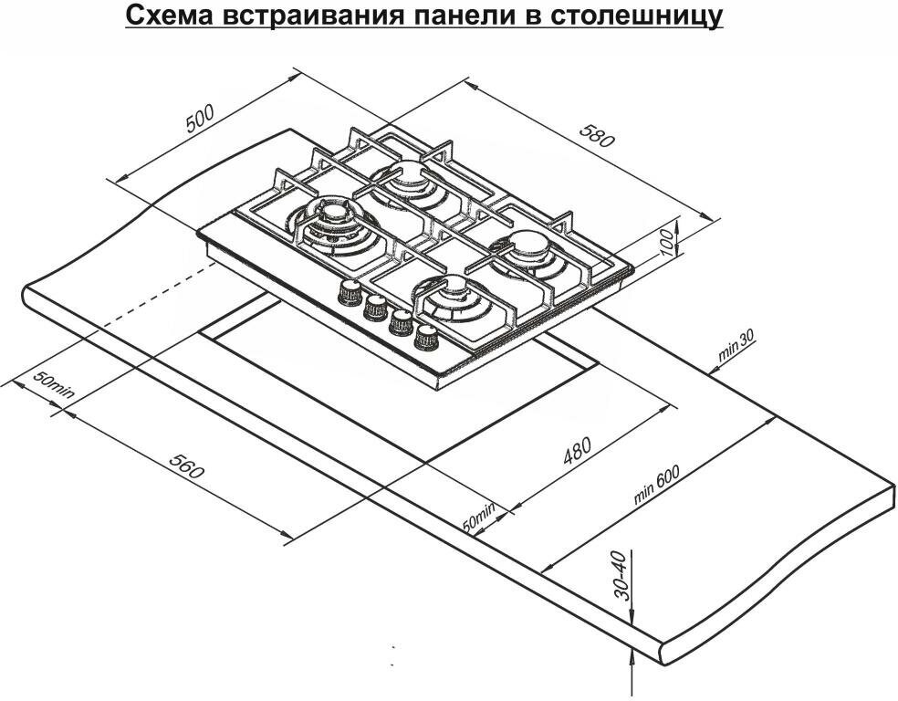 Варочная панель DARINA 1T3 C 308 B, независимая, стекло черное - фото №4