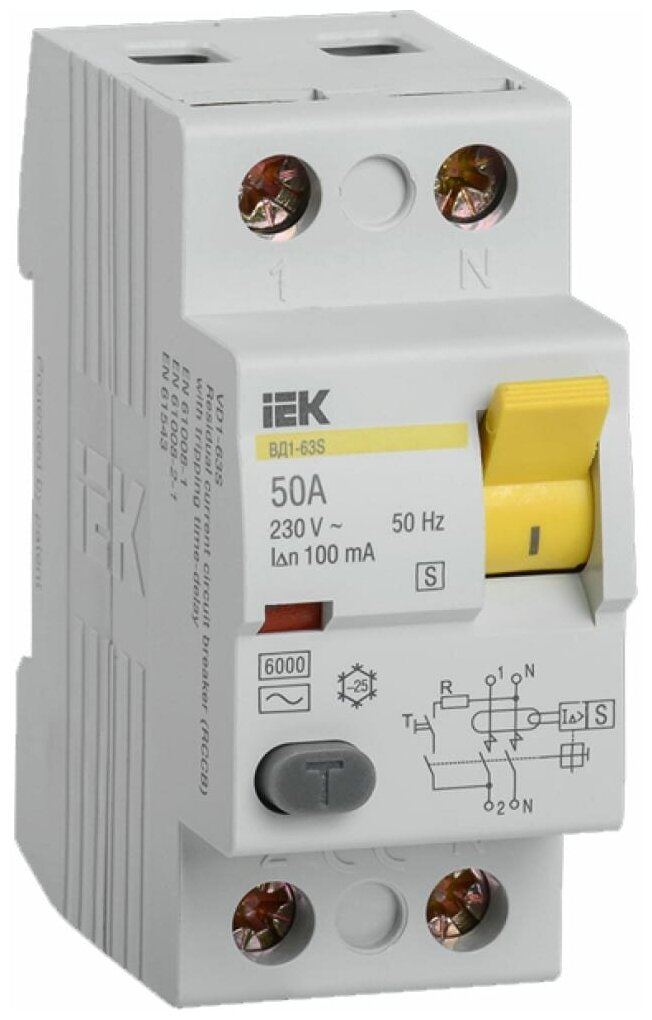  IEK 1-63S 2P 50, 100  ( S ), MDV12-2-050-100