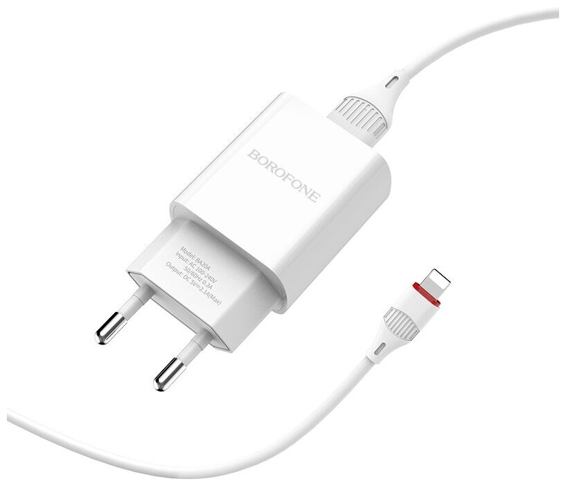 Зарядное устройство Borofone BA20A Sharp 1xUSB 2.1A + кабель Lightning для iPhone, белое