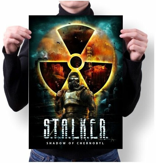 Плакат А3 Принт "Сталкер" - 2