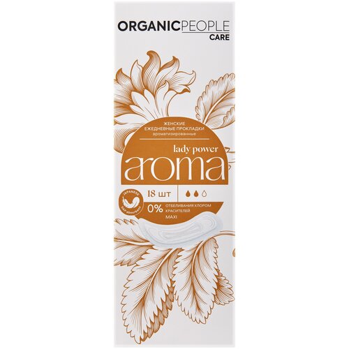 Organic People прокладки ежедневные Lady Power AROMA. Maxi, 2 капли, 18 шт.