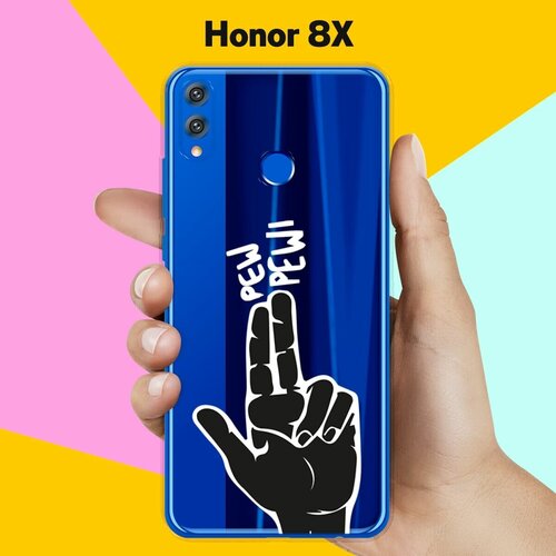 Силиконовый чехол Pew-Pew на Honor 8X