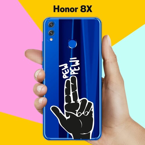 Силиконовый чехол Pew-Pew на Honor 8X силиконовый чехол pew pew на huawei y6p