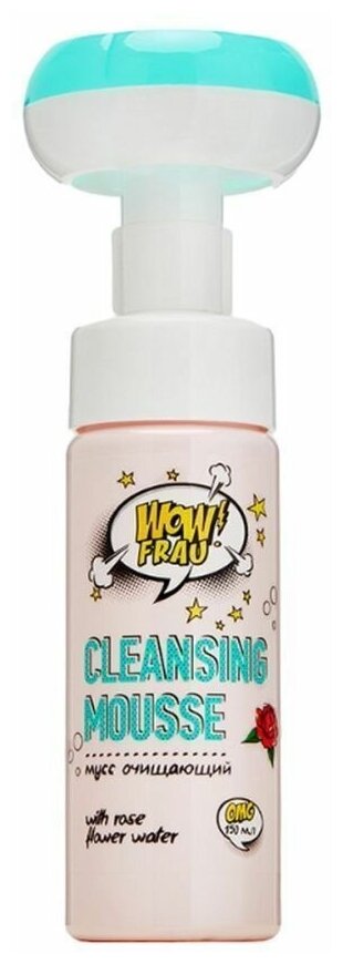 WOW FRAU, Очищающий мусс для лица, Cleansing Mousse, 150 мл