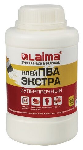 Клей ПВА Экстра Суперпрочный 1 кг (керамика, ткань, кожа, дерево, бумага, картон), лайма, 606432 - 1 шт.