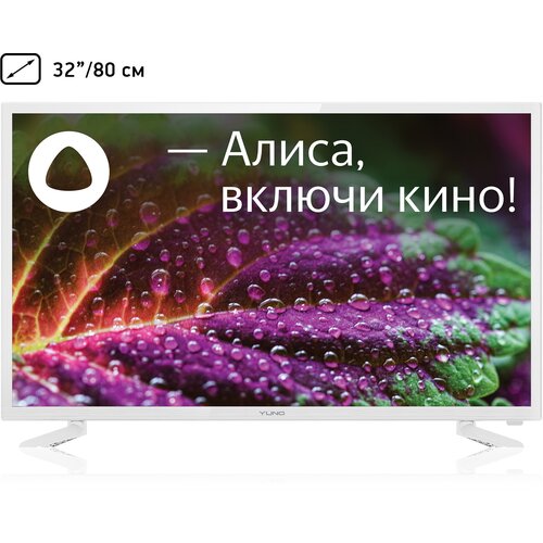 LED телевизор YUNO ULX-32TCSW2234 1337000₽