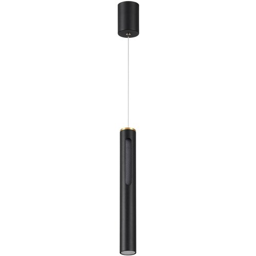 Подвесной светильник ODEON LIGHT 6643/7L