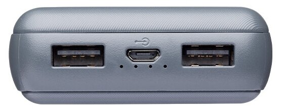 Внешний компактный аккумулятор (Power Bank) NRG Power Compact, 20000 mAh, 2.1A, 2xUSB DEPPA