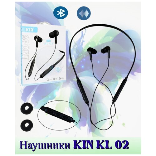 Наушники Внутриканальные Шейный обод SPORT Bluetooth Гарнитура Спортивная 02 Наушники Блютус 78000₽