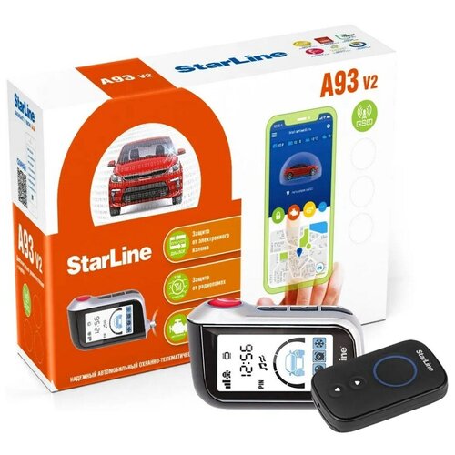 StarLine A93 V2 GSM автосигнализация с автозапуском