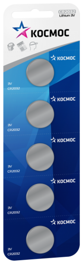 Элемент питания литиевый CR CR2032 5хBL (блист.5шт) KOC20325BL КОСМОС - фото №1