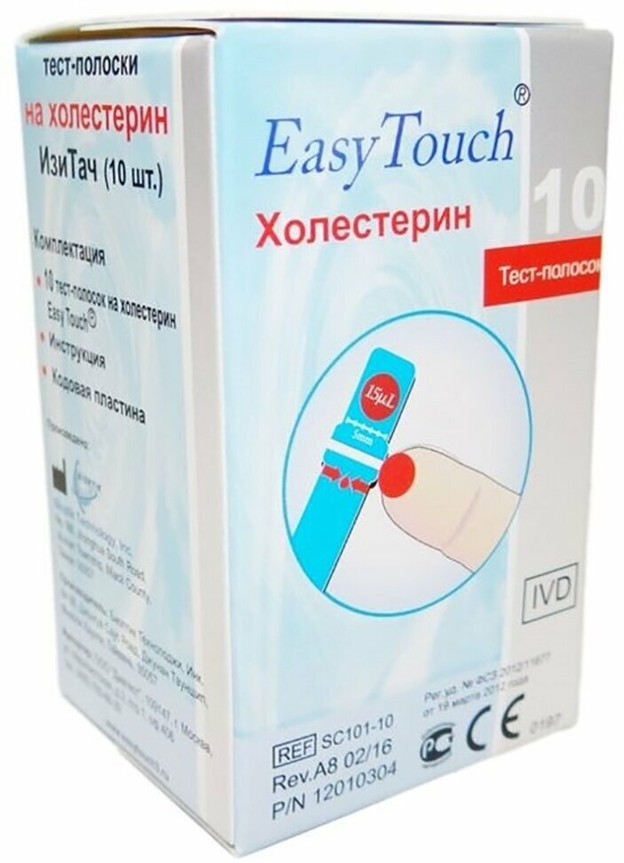 Тест-полоски для определения холестерина в крови EasyTouch (Изи Тач), 10шт.