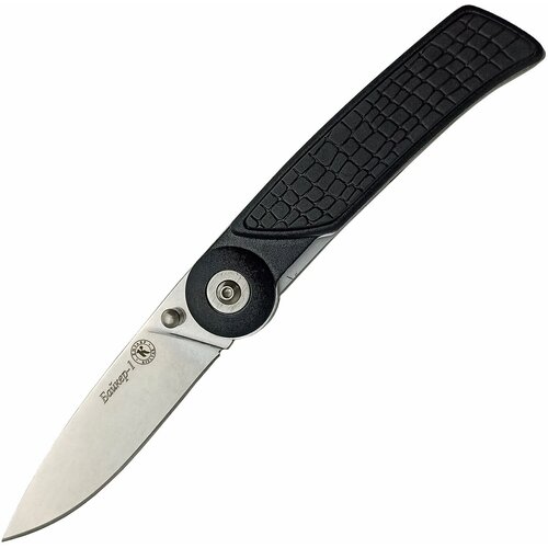 Нож Кизляр Байкер-1 011200 нож складной байкер 1 дамаск граб кизляр