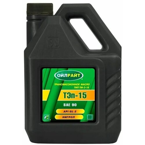 Тэп-15 (Нигрол) 5 Л. Oil Right Масло Трансмиссионное (2555) OILRIGHT арт. 2555