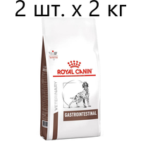 Сухой корм для собак Royal Canin Gastro Intestinal GI25, при болезнях ЖКТ, 2 шт. х 2 кг