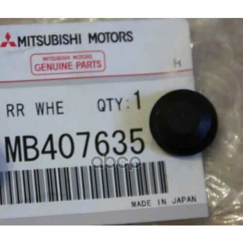 Заглушка Регулировочного Отверстия Стояночного Тормоза Mitsubishi MITSUBISHI арт MB407635 529₽