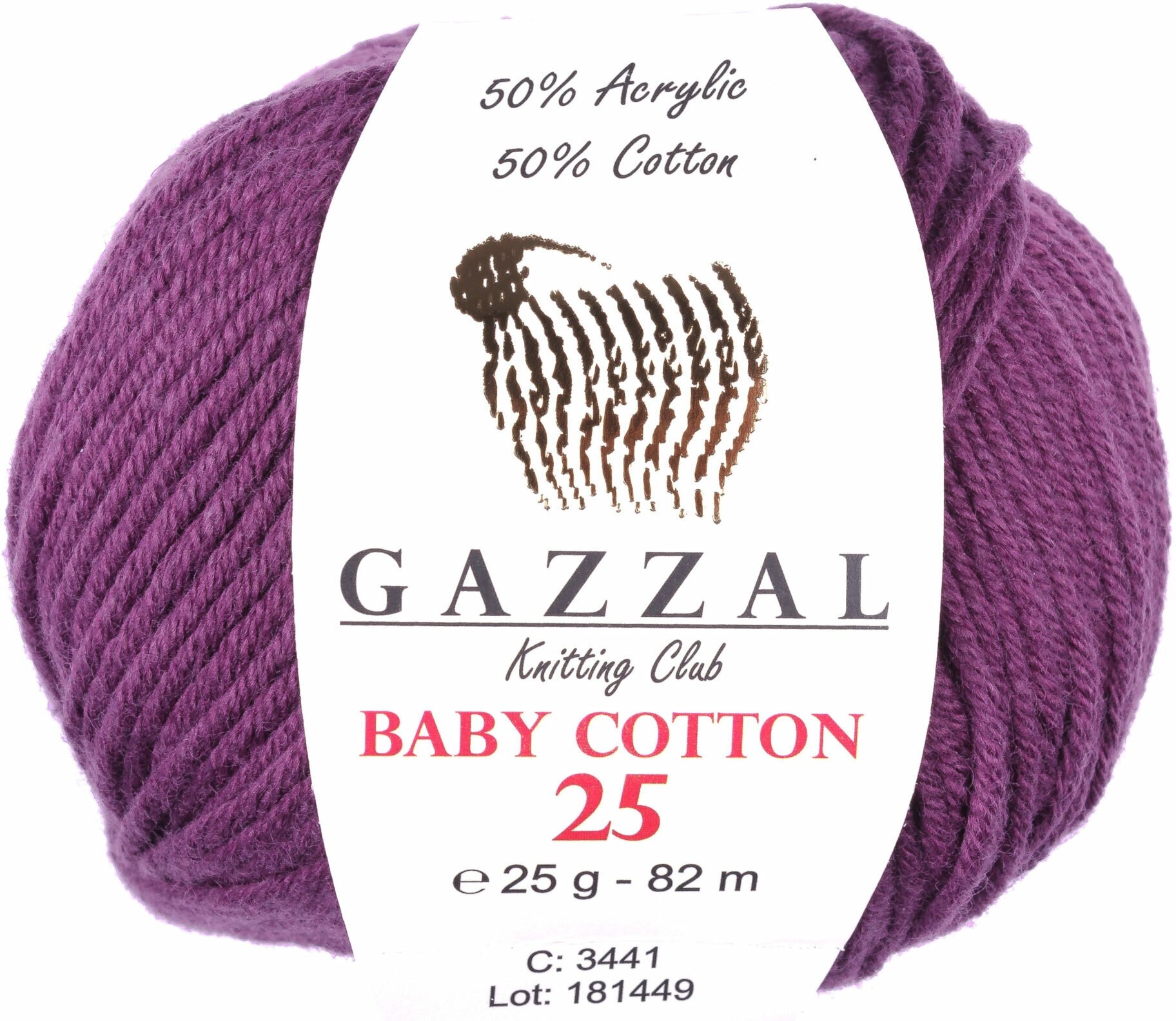 Пряжа Gazzal Baby Cotton 25 сливовый (3441), 50%хлопок/50%акрил, 82м, 25г, 1шт