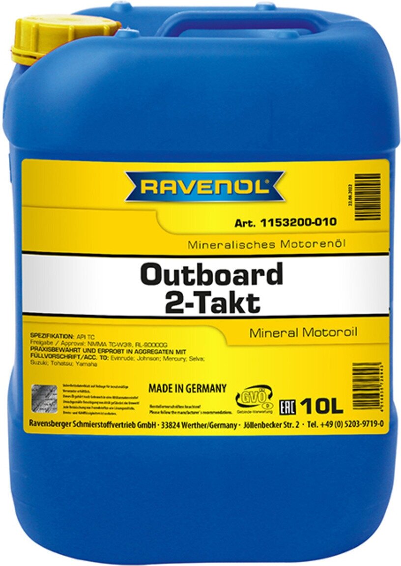 RAVENOL 4014835728943 10L 2 OUTBOARD 2T MINERAL NEW моторное масло для Т ЛОД.мооров