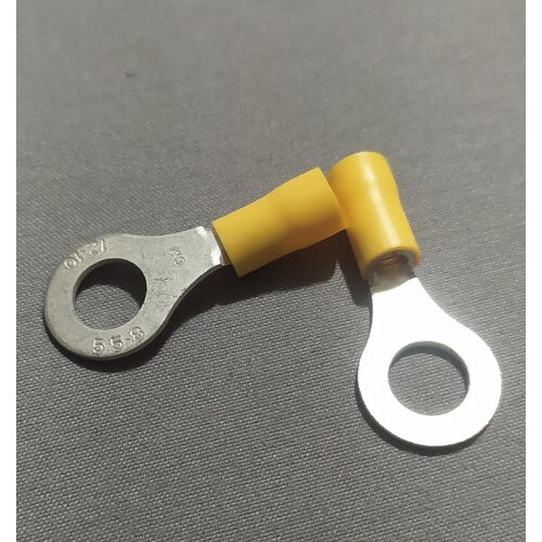 Наконечник 5,5-8 кольцо 12-10мм (64шт)