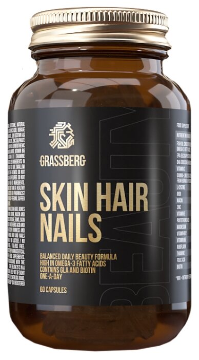 Grassberg Skin Hair Nails капс.