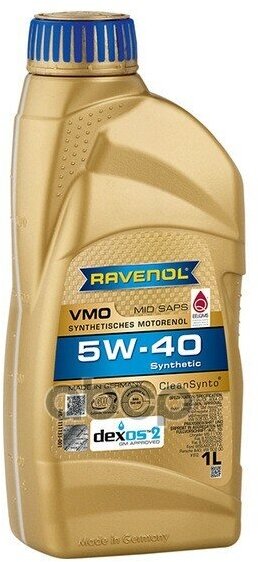 Ravenol Моторное Масло Ravenol Vmo Sae 5W-40 (1Л) New