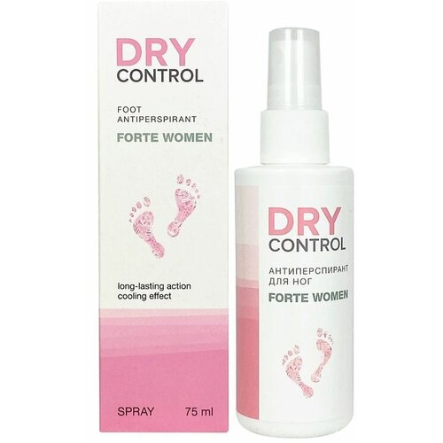 DryControl Forte Women Антиперспирант для ног 75мл 947₽