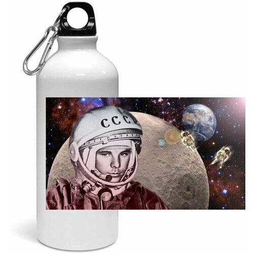 Спортивная бутылка MIGOM День Космонавтики, 12 Апреля - 0010 спортивная бутылка migom день космонавтики 12 апреля 0002