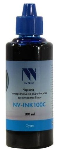 Чернила Nv-print NV-INK100C