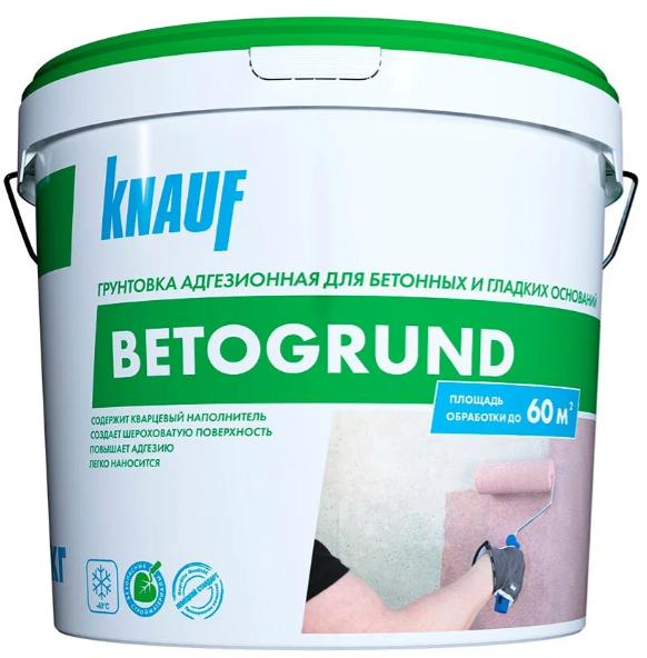 Грунтовка KNAUF Бетоконтакт, 15 кг