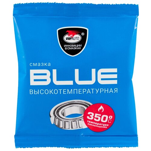 Смазка Пластичная 18 Кг. Вмпавто Мс1510 Blue Ep2 Высокотемп. (350°с) Евроведро (Синяя) (1307) ВМПАВТО арт. 1307