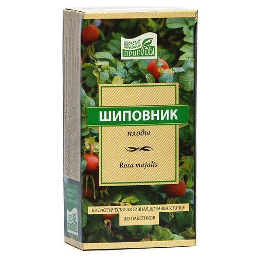 Наследие природы плоды Шиповник ф/п, 30 г, 20 шт.