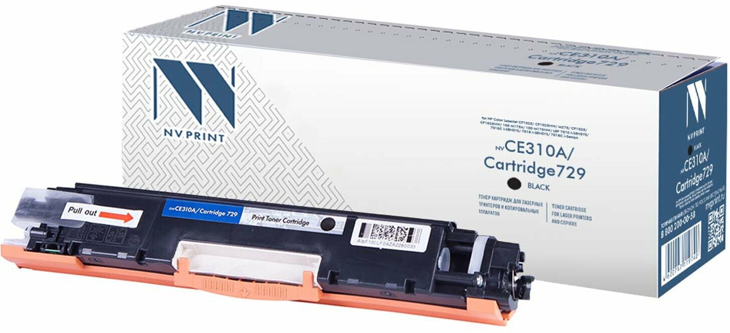 Картридж лазерный NV PRINT (NV-CE310A/729Bk) для HP M175nw/CP1025nw/CANON LBP7010C, черный, ресурс 1200 страниц