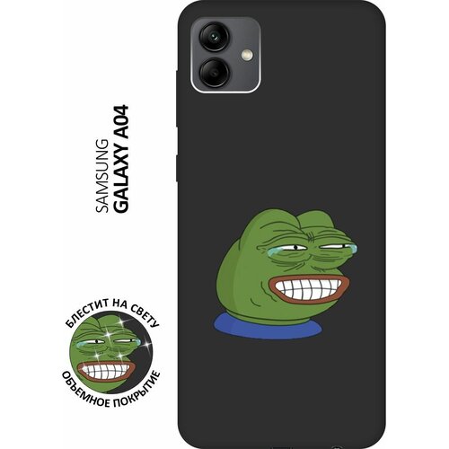 Матовый Soft Touch силиконовый чехол на Samsung Galaxy A04, Самсунг А04 с 3D принтом Pepe the Frog черный матовый soft touch силиконовый чехол на samsung galaxy a04 самсунг а04 с 3d принтом the nineties w черный