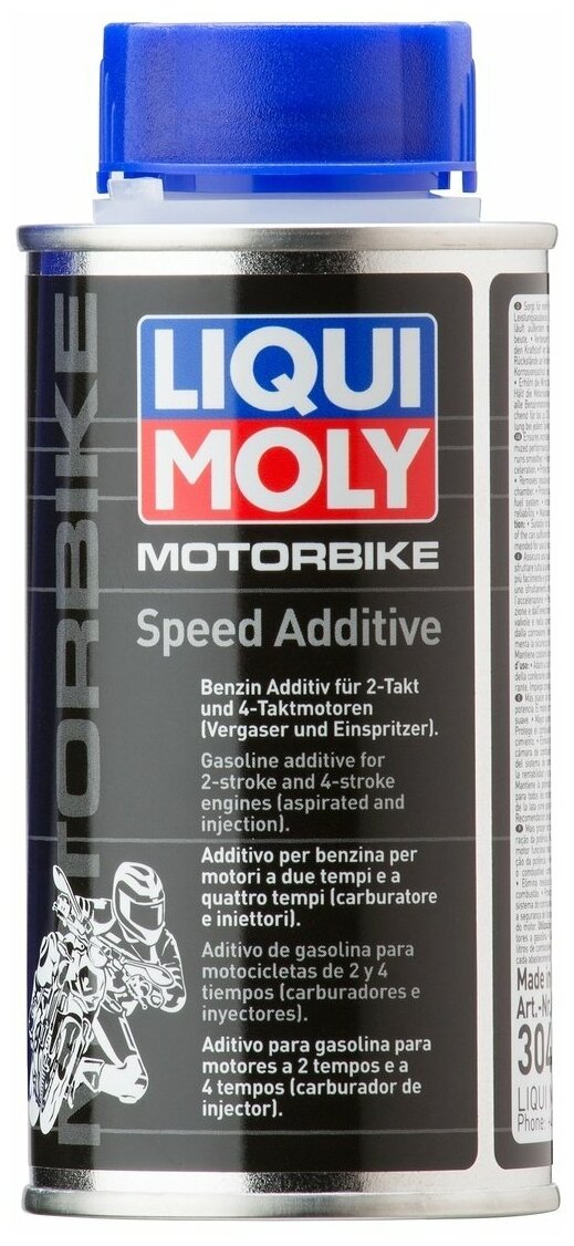 Ускор.Присадка Формула Скорости Мото Motorbike Speed Additive (0,15л) 3040 Liqui moly арт. 3040