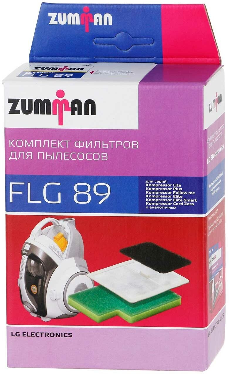 Фильтр для пылесоса Zumman FLG89