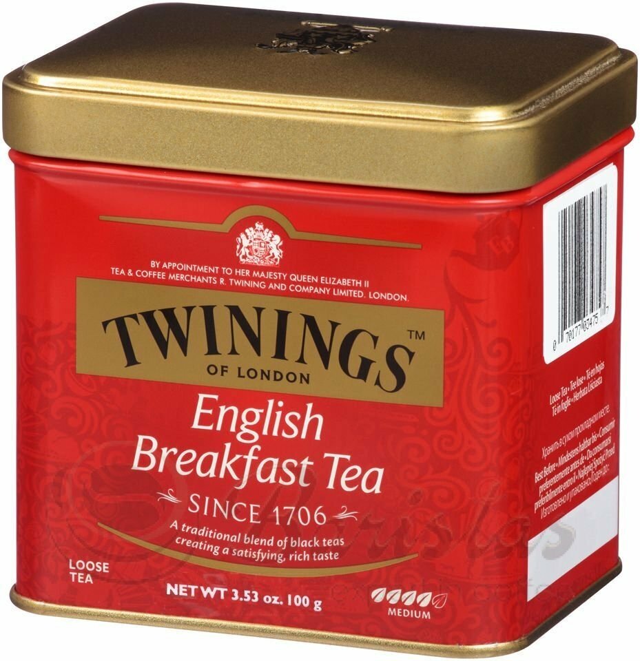 Twinings English Breakfast черный чай 100 г ж/б (34980)