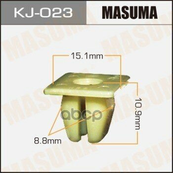 Клипса Masuma Masuma арт. KJ-023