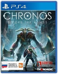 Игра для PlayStation 4 Chronos: Before the Ashes