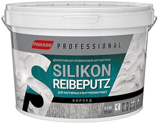 Декоративное покрытие Parade Professional Silikon Reibeputz S230 белый 15 кг