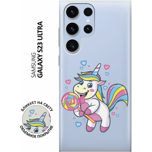 Силиконовый чехол с принтом Unicorn and candy для Samsung Galaxy S23 Ultra / Самсунг С23 Ультра силиконовый чехол с принтом unicorn and candy для samsung galaxy s23 самсунг с23